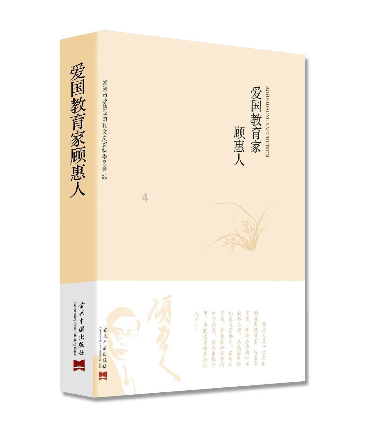首届锡林郭勒“马超”联赛总决赛 10后小骑手夺冠