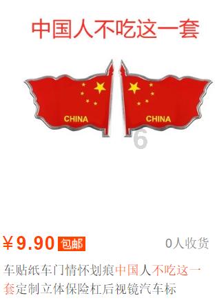 生化危机0