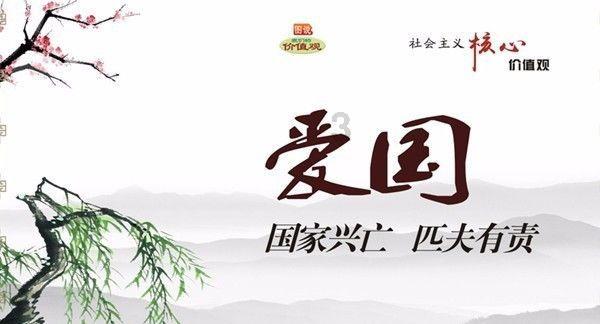 小企鹅逃生