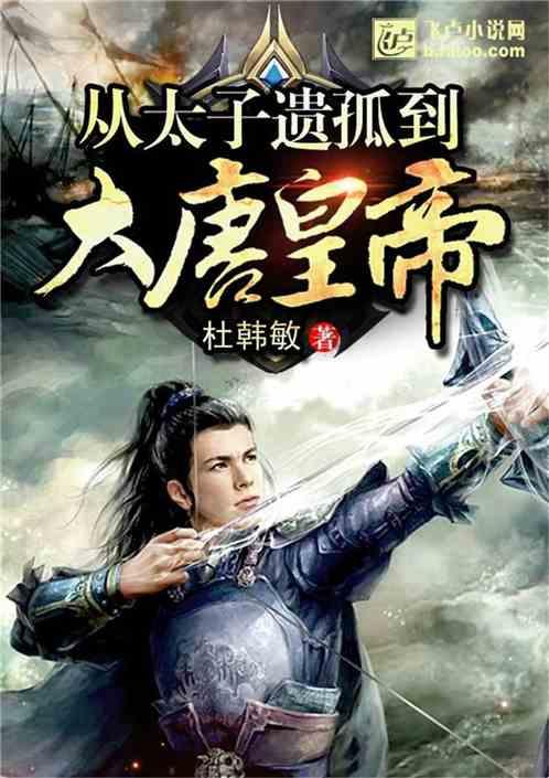 白酒企业争相入局威士忌赛道 能否打造第二增长曲线？